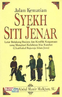 Image of Jalan Kematian Syekh Siti Jenar