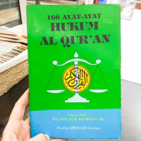 Image of 160 Ayat - Ayat Hukum Al Qur'an