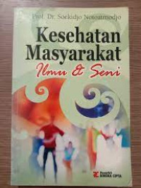 Image of Promosi Kesehatan & Ilmu Perilaku