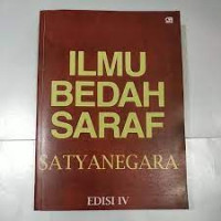 Image of Ilmu Bedah Saraf Edisi IV