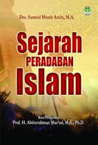 Image of Sejarah Peradaban Islam