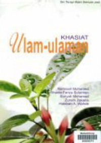 Image of Khasiat Ulam ulaman