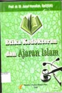 Image of Etika Kedokteran dan Ajaran Islam