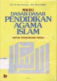 Image of MKDU dasar - dasar pendidikan Agama Islam