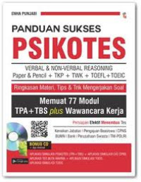 Image of Panduan Sukses Psikotest