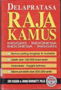 Image of Raja Kamus ( Inggris-Indonesia) (Indonesia-Inggris)