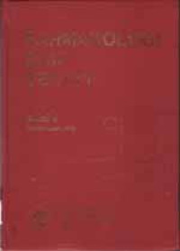 Image of Farmakologi dan Terapi